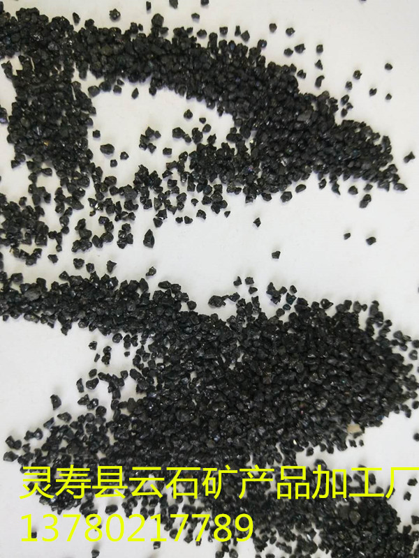 微信图片_20180718191937_副本