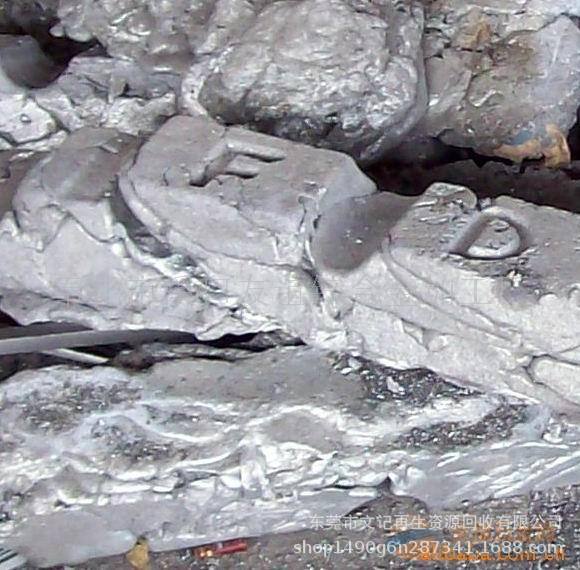 废锡，锌，镍，铅等金属废料