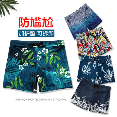 防尴尬印花平角速干泳衣男款宽松游泳裤男士时尚温泉泳装备男生