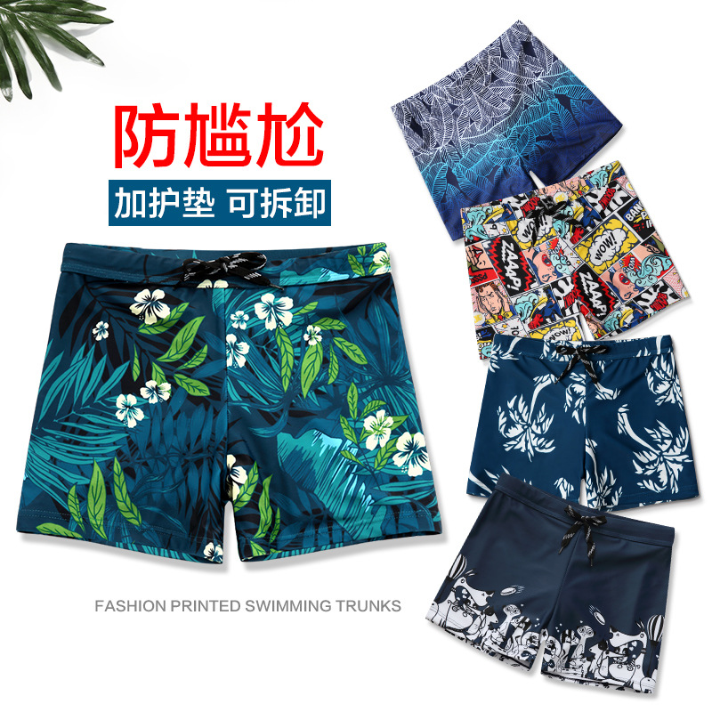 防尴尬印花平角速干泳衣男款宽松游泳裤男士时尚温泉泳装备男生