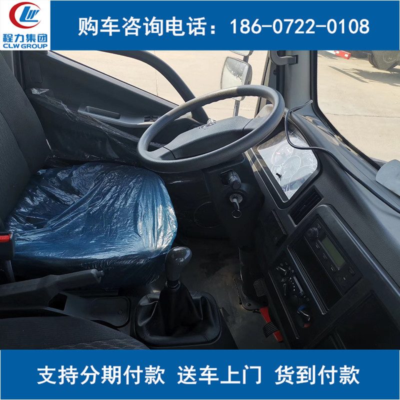 20bf146899c475aafeca830657d4c5