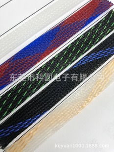 [Keyuan Brand] 10mm Braided Network Management Snakeskin Network Management Telescopic Braided Network Management