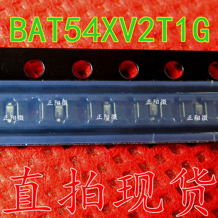 原装 BAT54XV2T1G BAT54X SOD-523 肖特基二极管 丝印JV