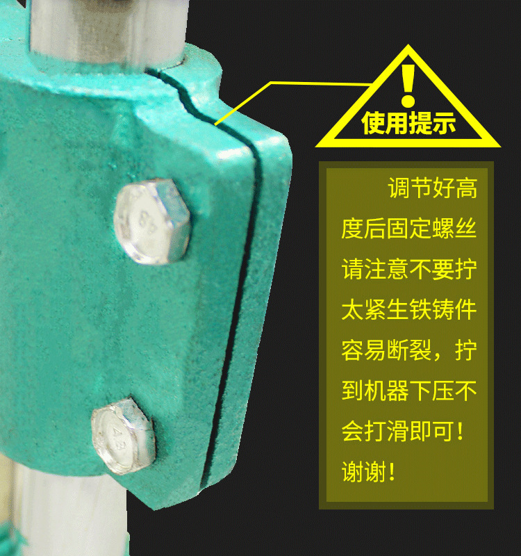 8649679821_1104839906