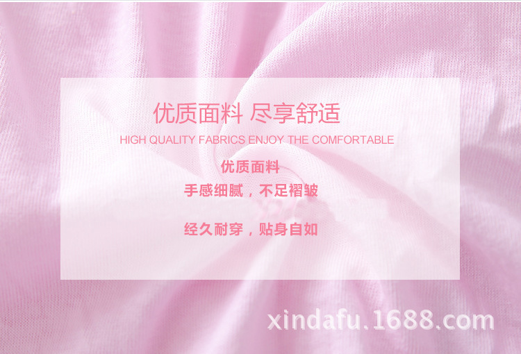 10321842084_234052529