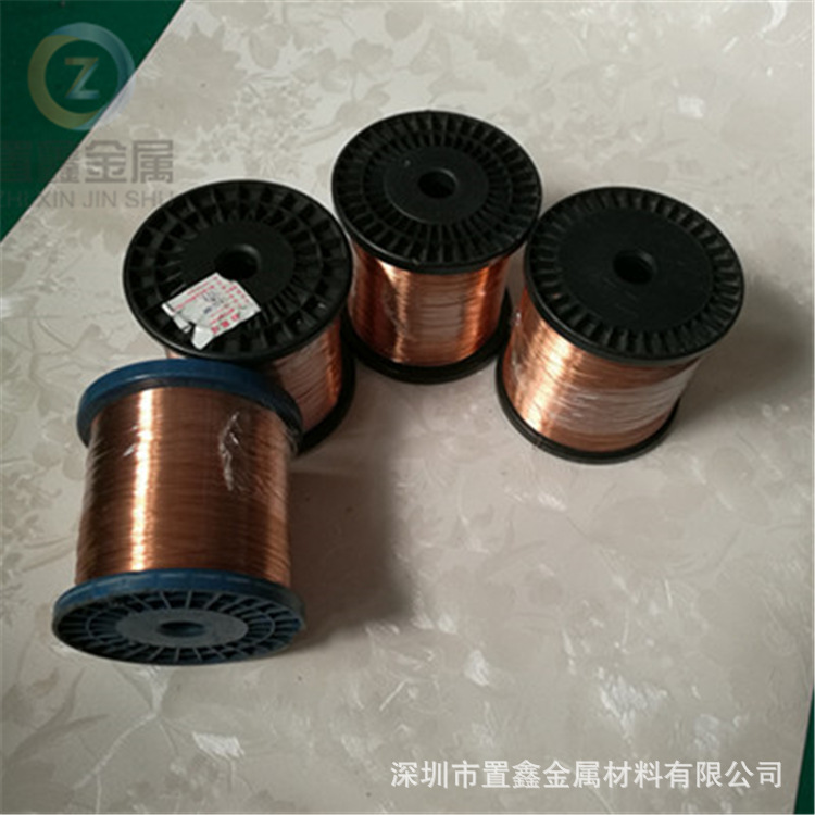 T2全软紫铜丝0.1 0.12 0.13 0.14 0.15 0.16 0.2 0.25mm紫铜线