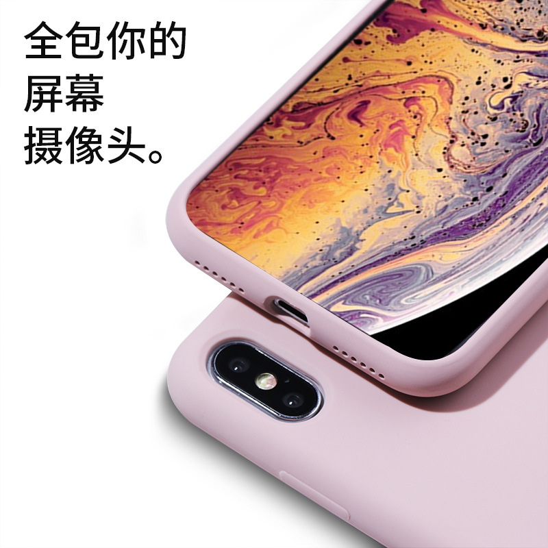 Coque téléphone mobile YIXING en tpu - Ref 3373625 Image 16