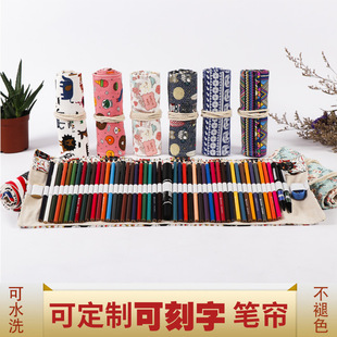 ���N���g�������P��36/48/72�׹P����Ů��������U�P���ľ��U�P��