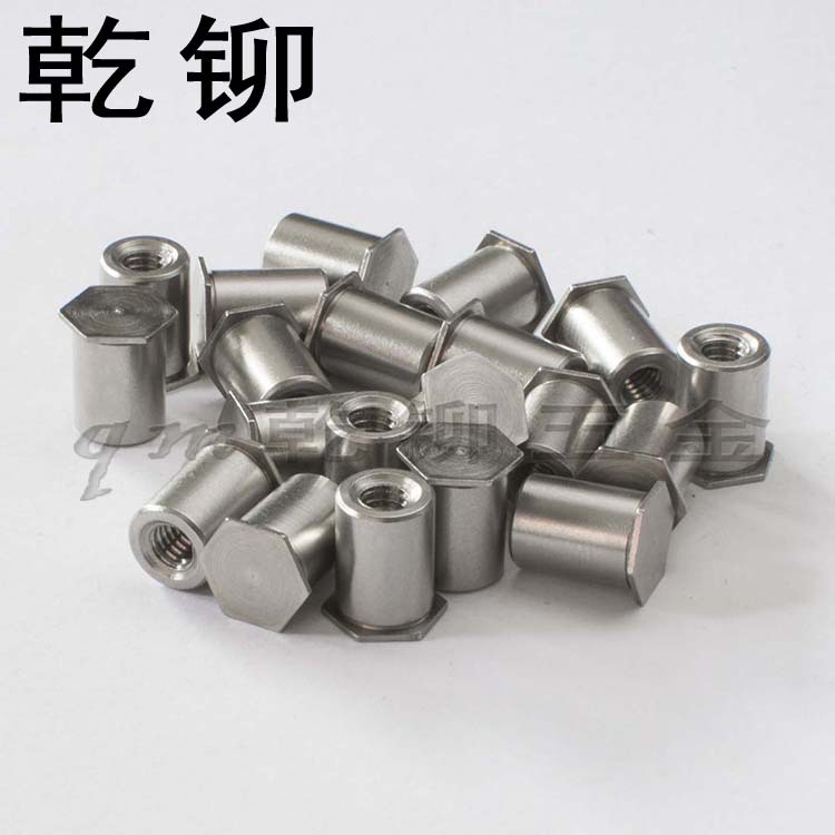 不锈钢压铆螺柱BSOS-M6-(6-50) 六角螺母柱 盲压铆螺柱8.75底孔