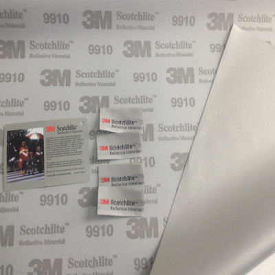 9910反光条环卫工作服5cm反光带 耐水洗银灰色反光布反光警示带