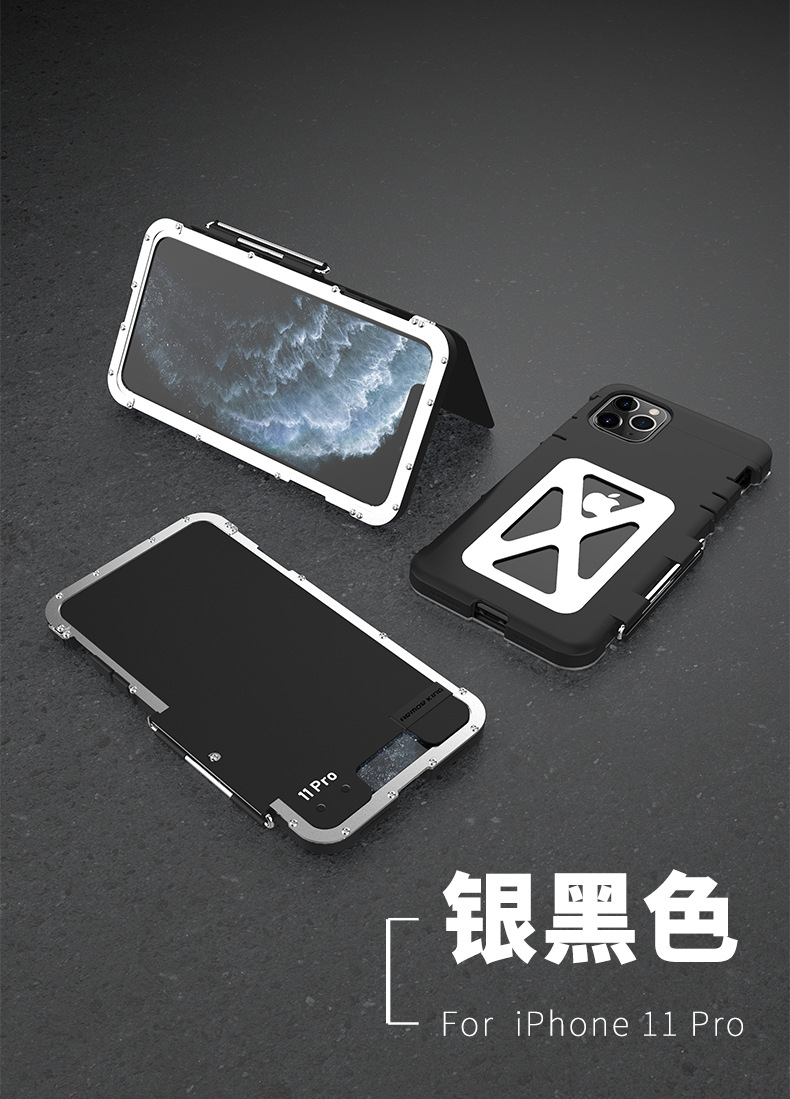 Armor King Iron Man Luxury Shockproof Stainless Steel 360° Rotating Metal Flip Case Cover for Apple iPhone 11 Pro Max & iPhone 11 Pro & iPhone 11