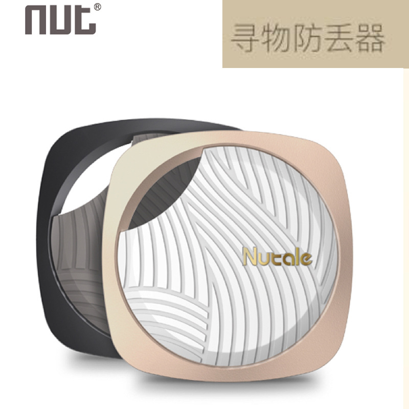 NUT new pattern Nutale Focus F9 Anti-lost artifact mobile phone key Bluetooth Anti-lost Key Finder