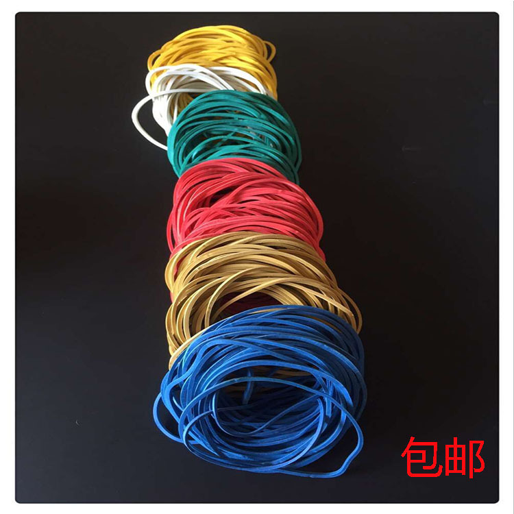 厂家直销天然橡胶工业橡皮筋 2MM宽成品工业彩色橡胶圈 