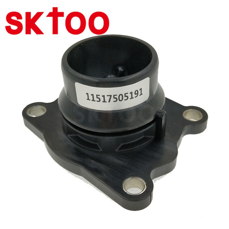 SKTOOƷ�� ��Ӧ������������ ���ñ�����������11517505191