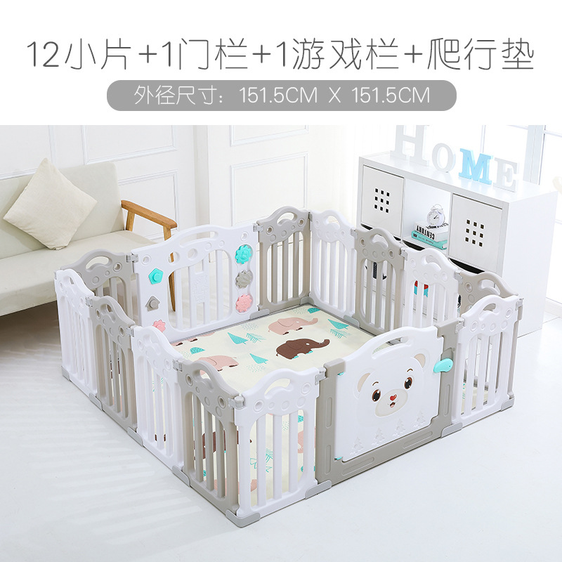 child safety fence indoor