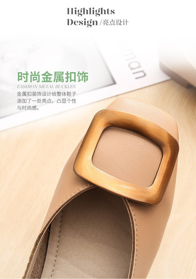 Giày bệt nữ mũi vuông đế mềm, kiểu dáng đa năng dễ mang — Màu mơ, Màu nâu, Màu đen chi tiết 4