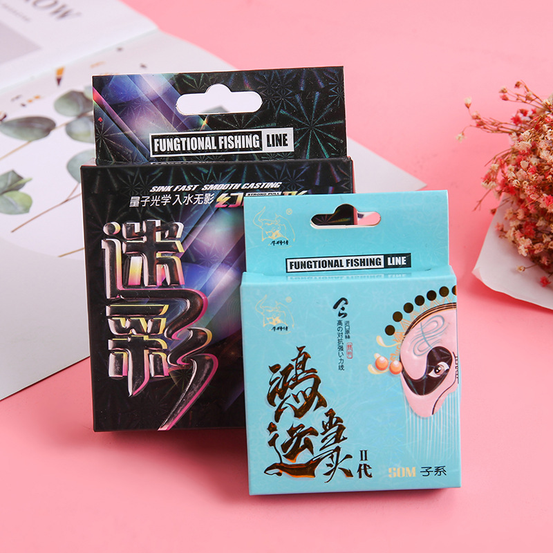 专业定 做各类包装盒 饰品包装盒 日用包装盒 凹凸烫金礼品盒