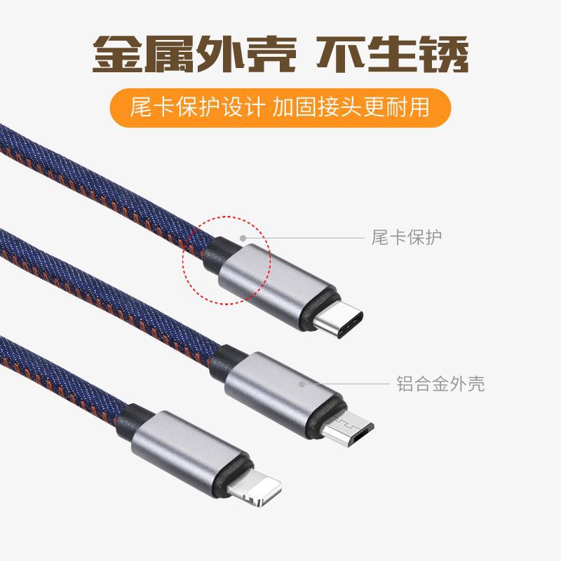 Câble adaptateur pour smartphone - Ref 3380636 Image 4