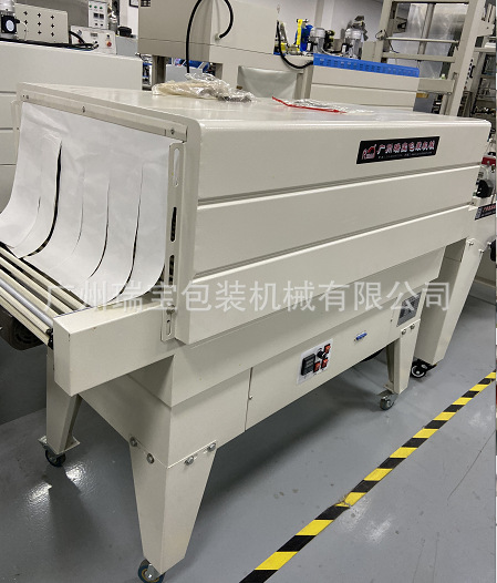 供应广州热收缩包装机长沙热收缩包装机南宁热收缩包装机厂家直销