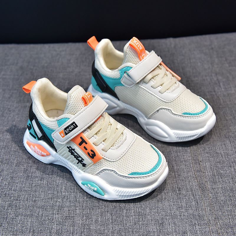 children's sports shoes online