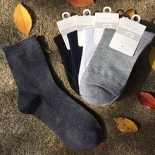 升翼针织春秋纯色男士棉袜厂家自销中筒高含棉男袜吸汗地摊袜子