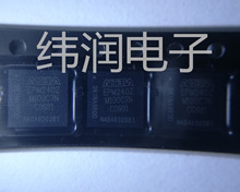 EPM240ZM100C7N  ȫԭbƷ֧ bBGA