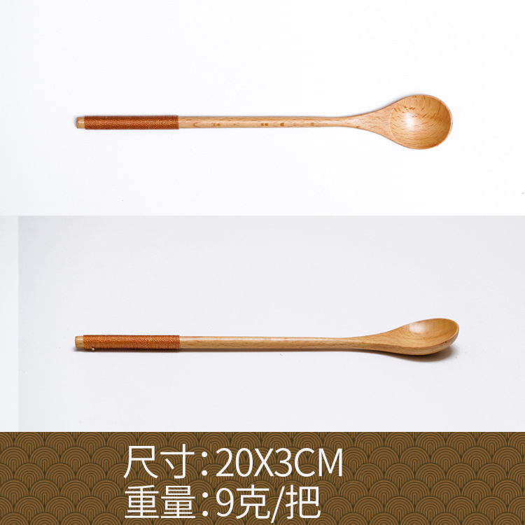 Fábrica al por mayor cuchara de madera maciza cuchara creativa cuchara de café cuchara de mezcla miel cuchara japonesa mango largo bobinado cuchara de madera