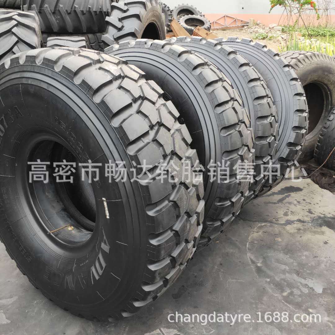 16.00R20 各种工程机械轮胎 牵引车轮胎