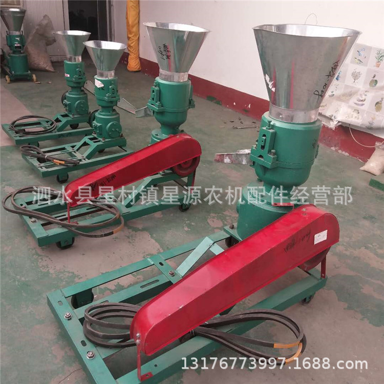 饲料加工机 平模饲料颗粒机设备