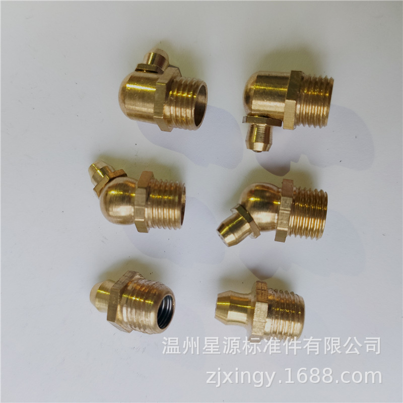【性价比】全黄铜压注油杯直通式 45° 90°弯黄油嘴厂家直供螺母