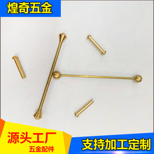 �S�����a����DIY�Ʒ������l �~ñ ���a ���R�~�Ʒ���