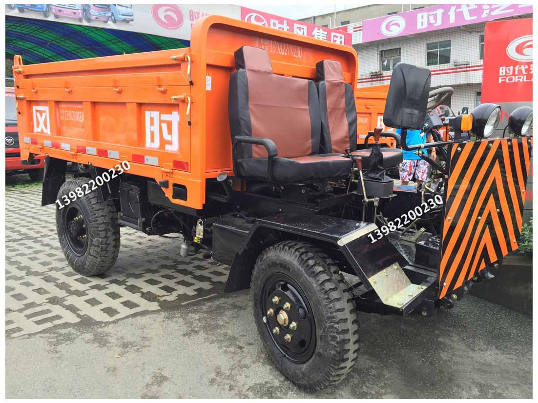 �������������� ������ж������¥����ж�� �������䳵������