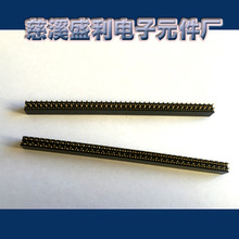 2.54gĸ2*40 С 僽 ܸ5.7mm