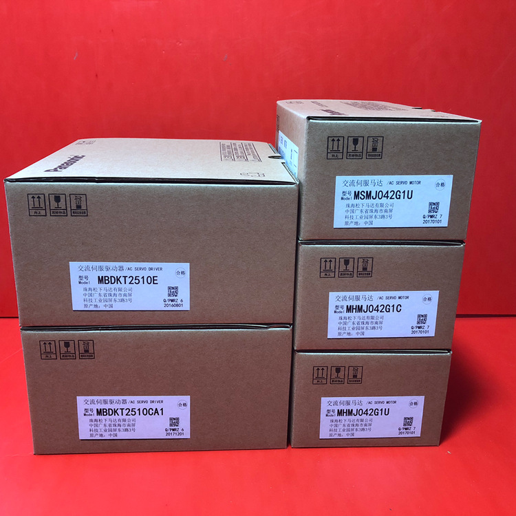 松下750w伺服驱动器MCDJT3220 电机MHMJ082P1U/1S实物图/质保一年