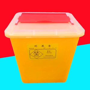 Поставка HL-10F Square 8L Shart Box Plaalte Medical Shart Box Yellow Printable Bucket