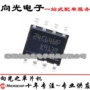 全新24c6424c64wp存储器芯片