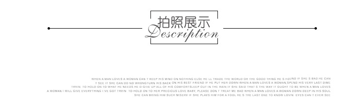 大尺寸_10