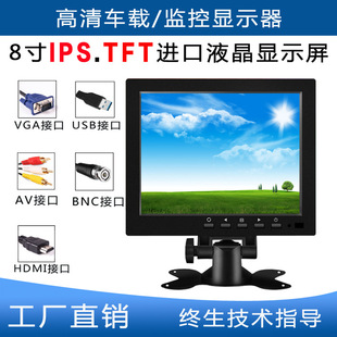 8�����VGA�@ʾ��USB���PҺ��С�ҕ܇�õ�܇Ӱ����7��HDMI��X��