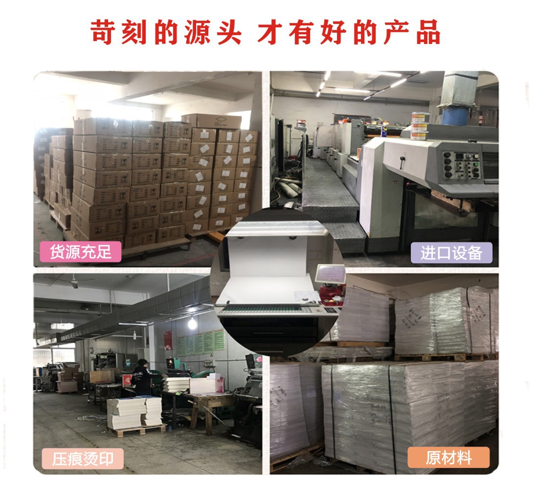 厂图.jpg