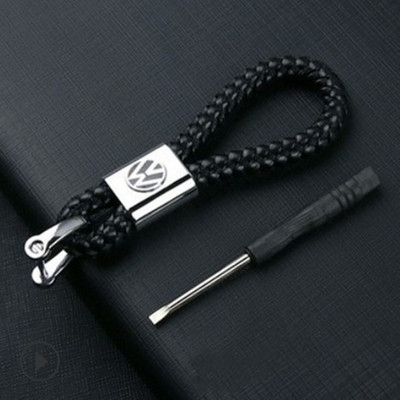 Car key weave Leather key chain public Benz audi Key ring Key ring originality
