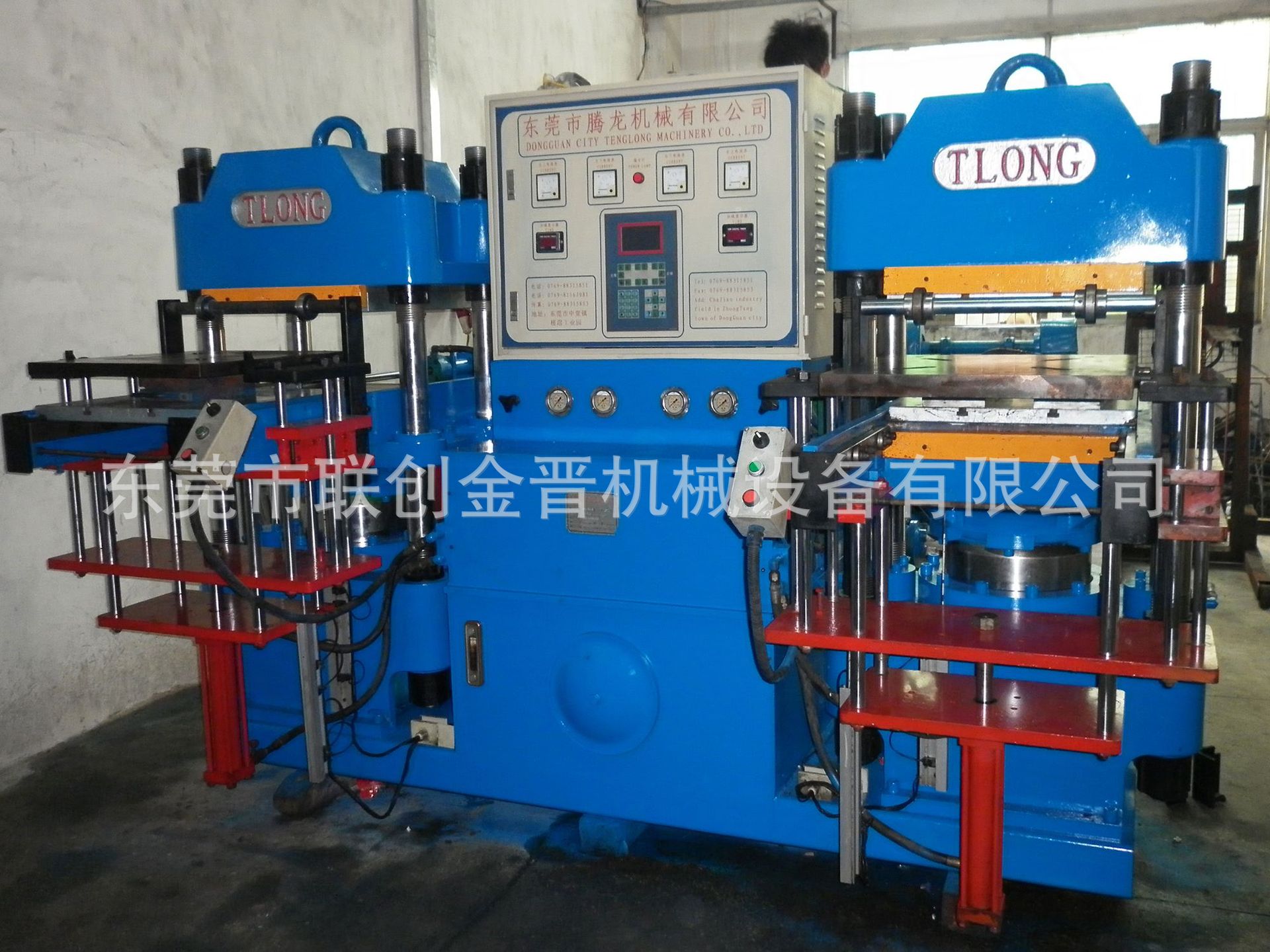 二手腾龙200T平板硫化机（前顶2RT）