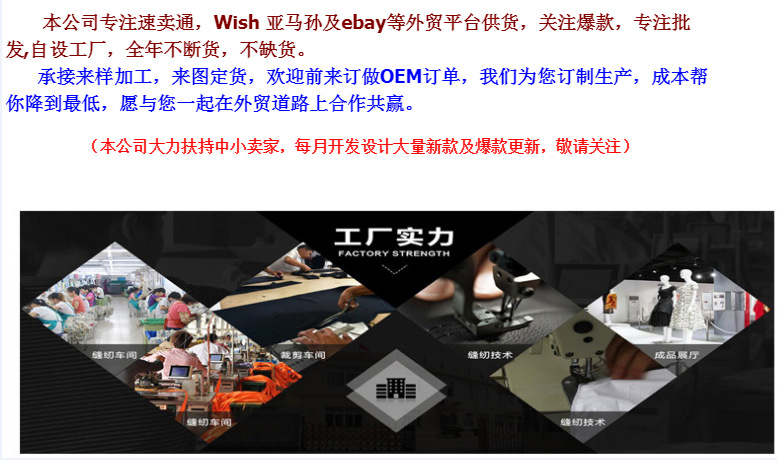 Costume femme MARQUE INDéPENDANTE en Fibre de polyester - Ref 3335283 Image 31