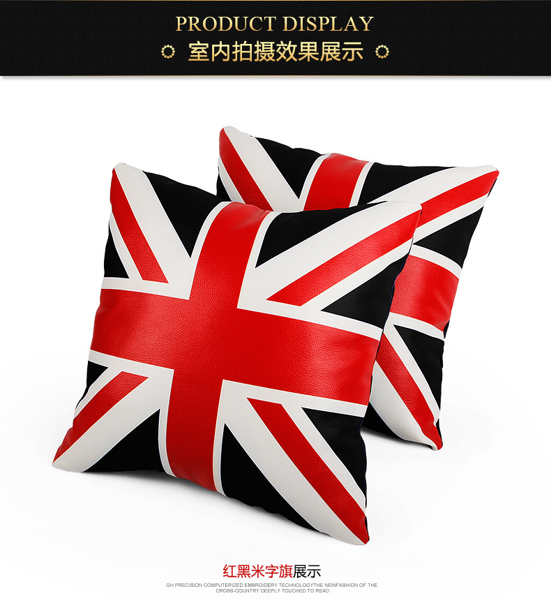 Wholesale cartoon waist gift car pillow advertising waist cushion pillow back cushion office sofa car cushion
