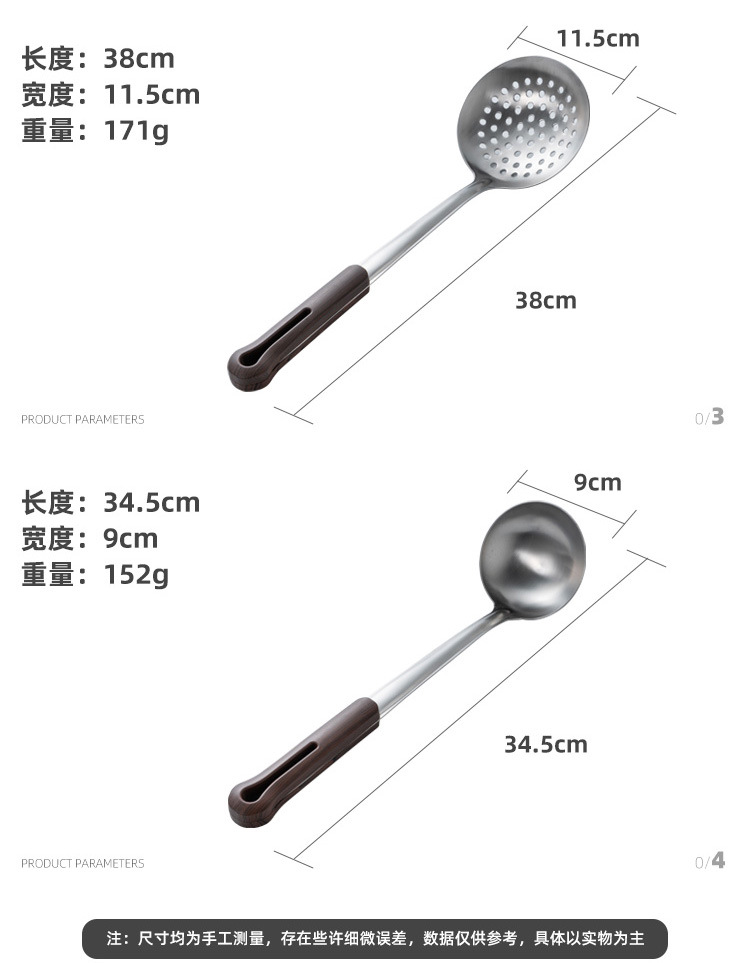 新-詳情_06.jpg