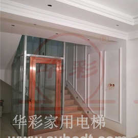 黑龙江家用电梯个人家用小电梯全自动别墅电梯图片220v家用电梯