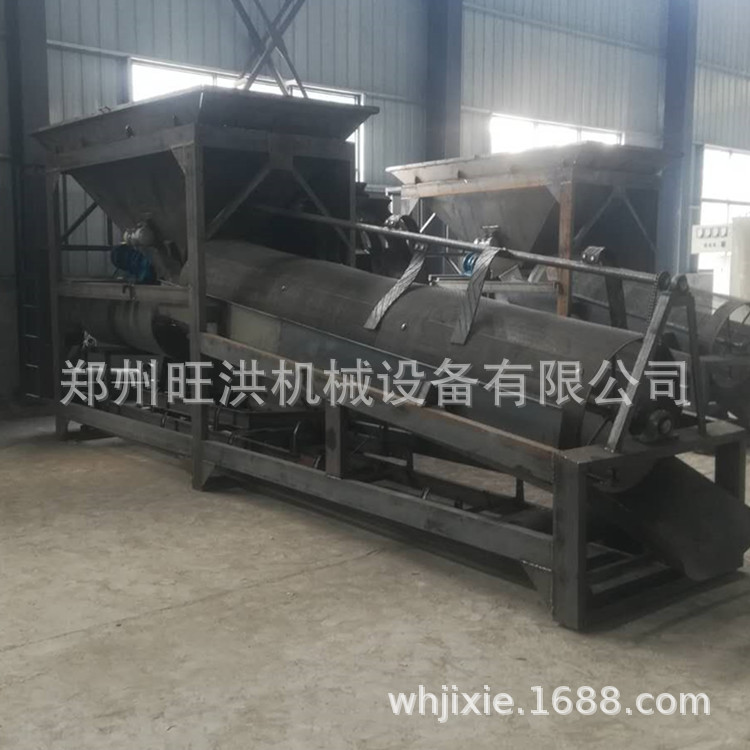砂石分离机振动筛沙机 移动柴油石料分筛机 垃圾金属炉渣分选设备