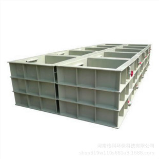 Zhengzhou Environmental Emerview Emerfultive Snipting Production Line Pp Colloplating Tank Оптовая очистка продажа