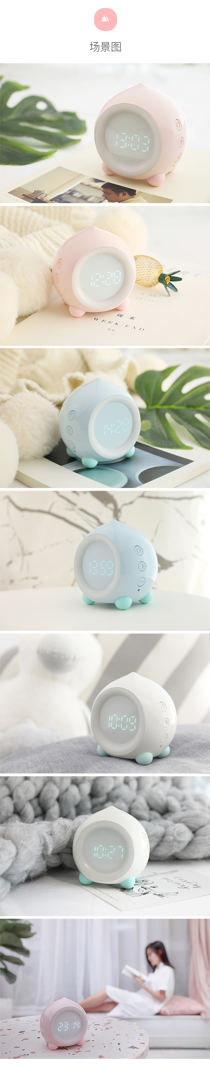 详情(蓝牙版) (6).jpg