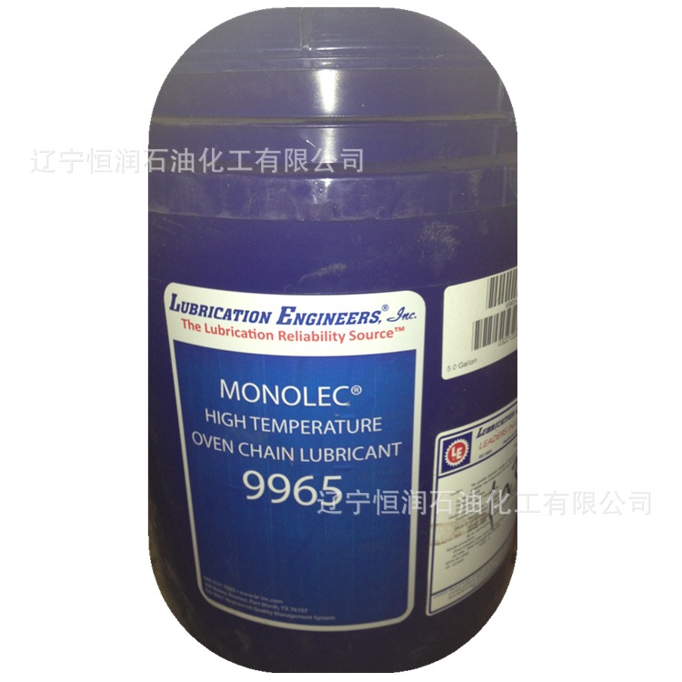 厂家批发LE4023-LE4025 QUINPLEX 食品级润滑脂