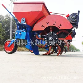 收获机械;种植机械;粮食加工设备